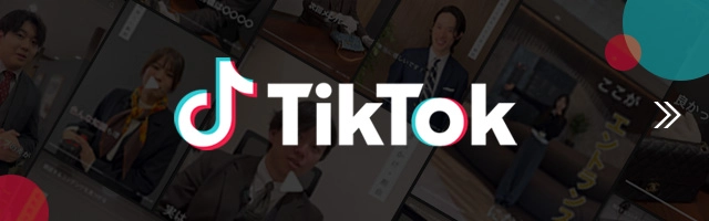 TikTok橫幅圖片