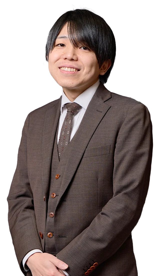 日髙