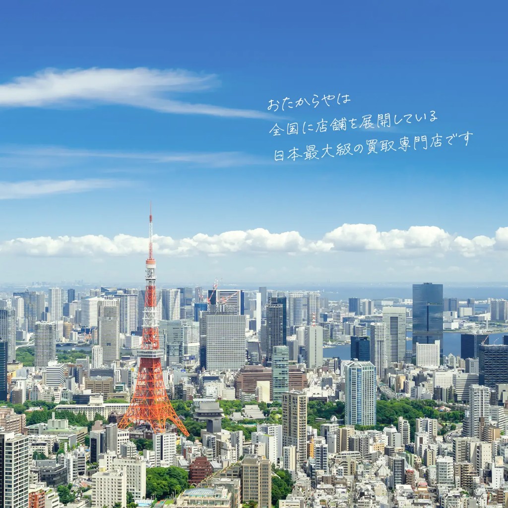 東京街景